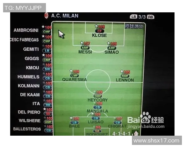 射门技巧全面解析 提高精准度与力量的训练方法与策略